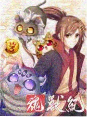 蒙面歌王 海报
